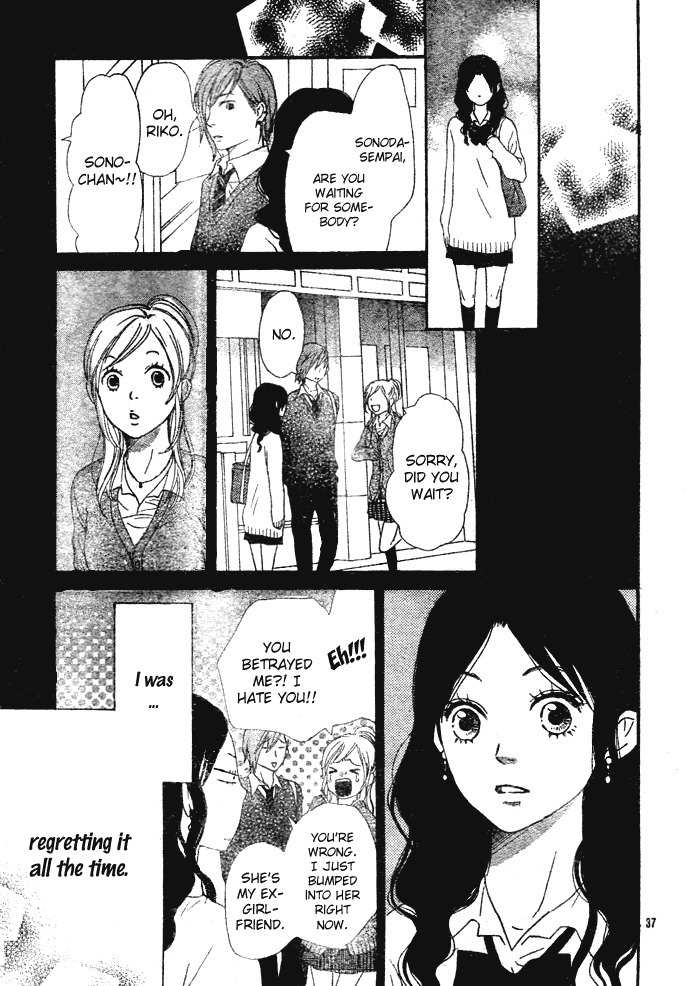 Tokimeki Gakuen Oujigumi Chapter 3 page 41 - Chapter 3