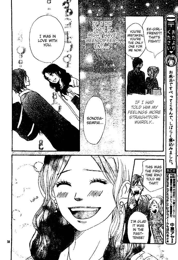 Tokimeki Gakuen Oujigumi Chapter 3 page 42 - Chapter 3
