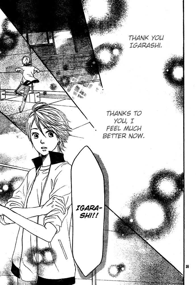 Tokimeki Gakuen Oujigumi Chapter 3 page 43 - Chapter 3