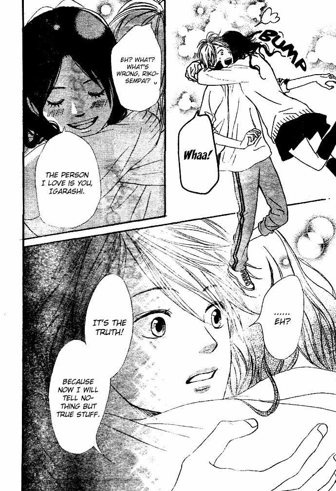 Tokimeki Gakuen Oujigumi Chapter 3 page 44 - Chapter 3