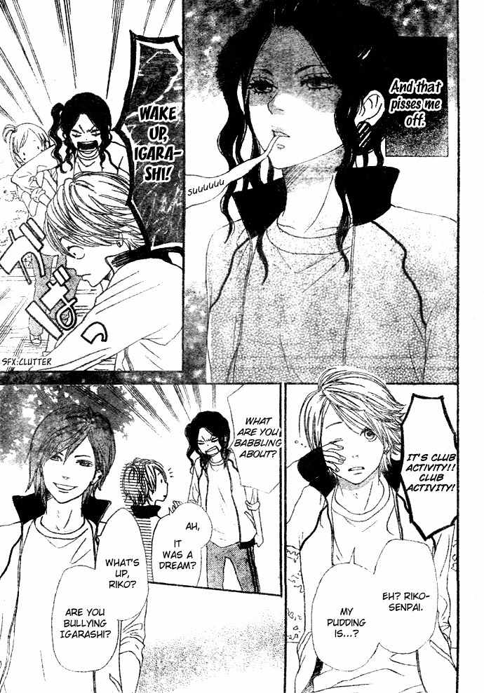 Tokimeki Gakuen Oujigumi Chapter 3 page 7 - Chapter 3