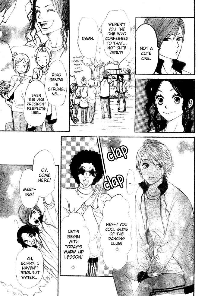 Tokimeki Gakuen Oujigumi Chapter 3 page 9 - Chapter 3