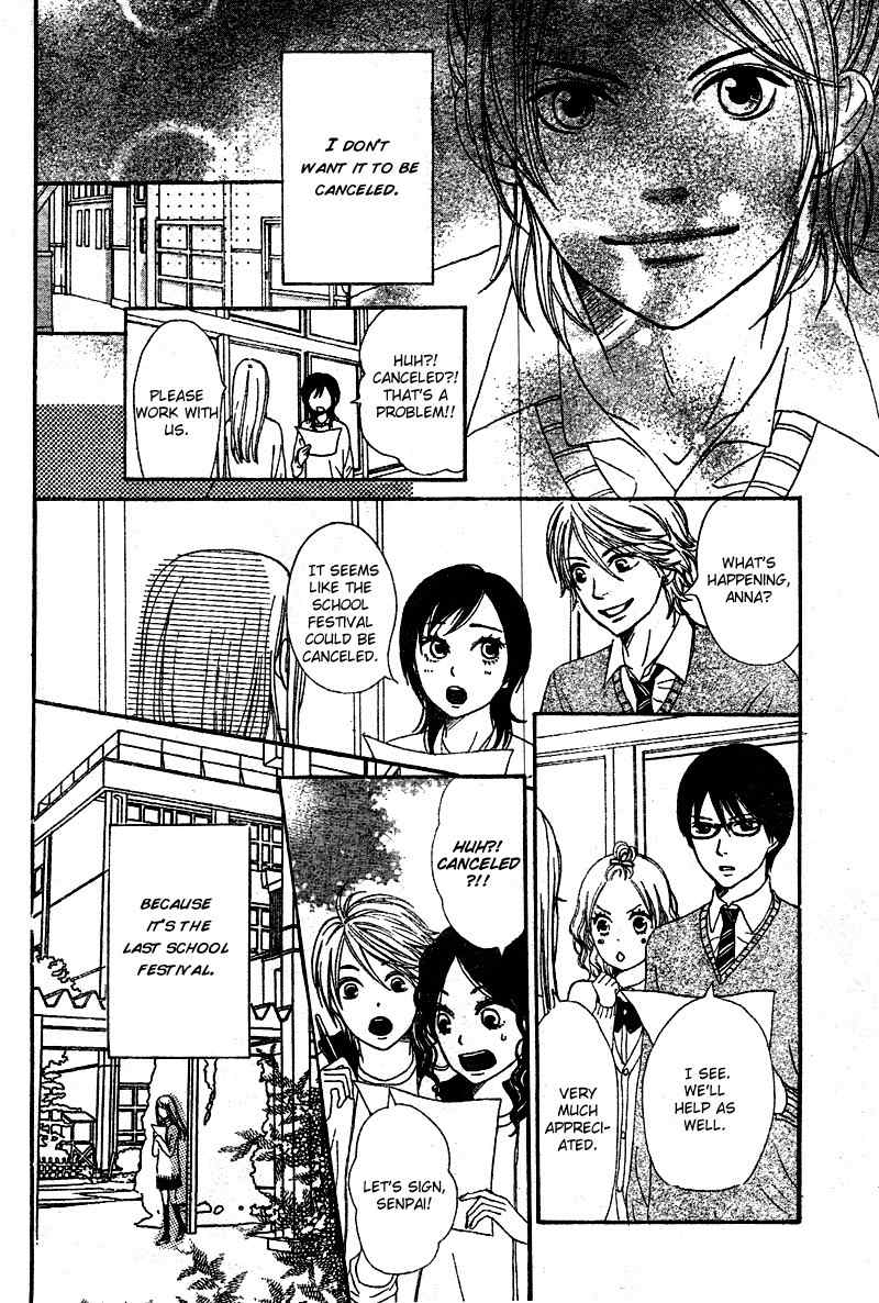 Tokimeki Gakuen Oujigumi Chapter 4 page 17 - Chapter 4