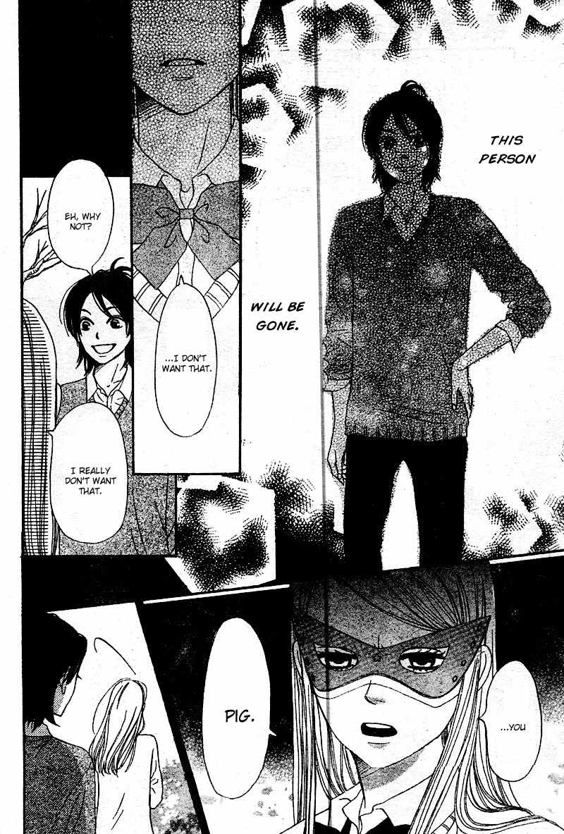 Tokimeki Gakuen Oujigumi Chapter 4 page 21 - Chapter 4