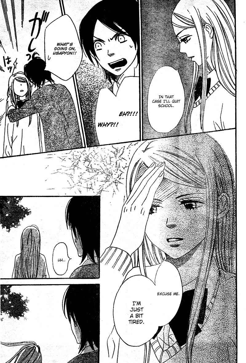 Tokimeki Gakuen Oujigumi Chapter 4 page 28 - Chapter 4