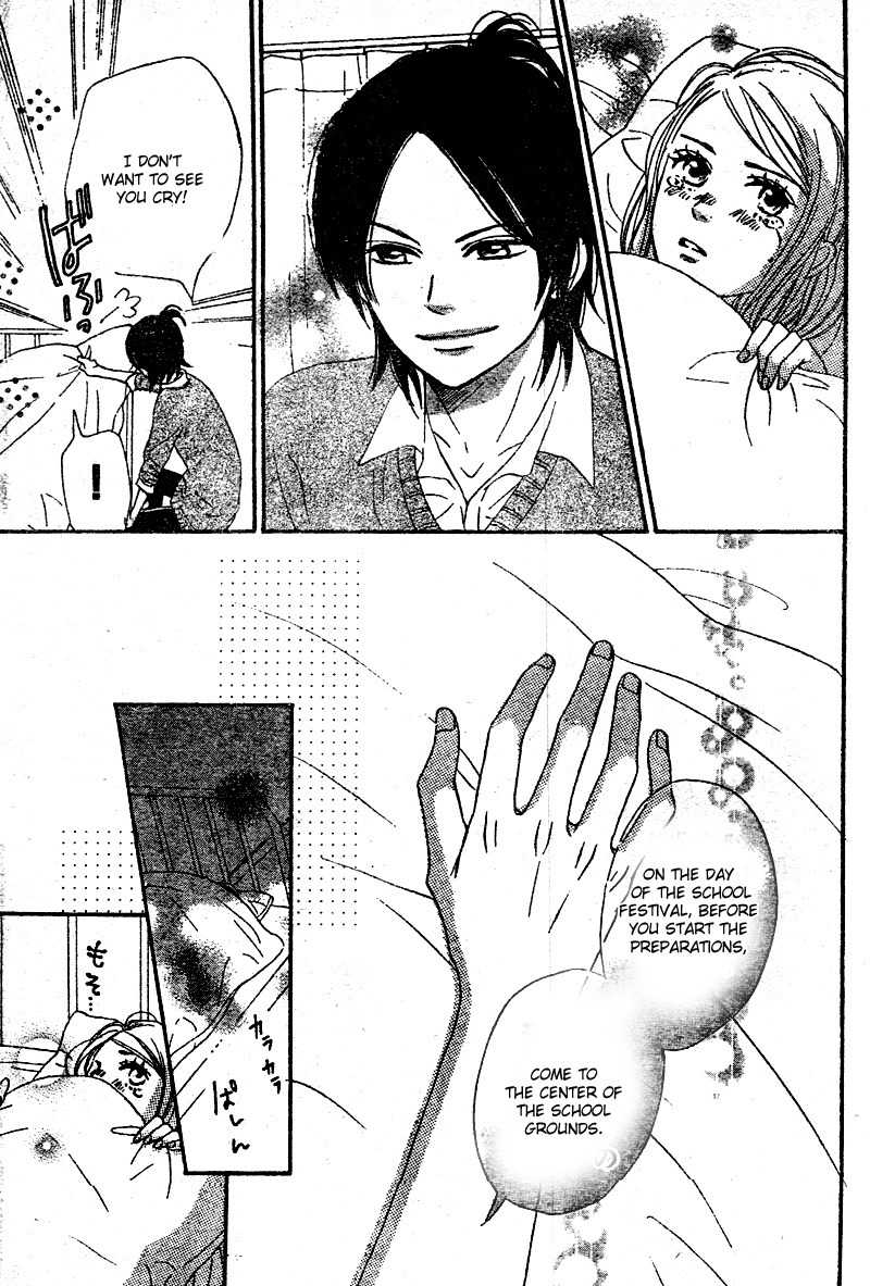 Tokimeki Gakuen Oujigumi Chapter 4 page 36 - Chapter 4