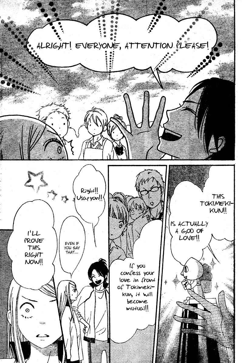 Tokimeki Gakuen Oujigumi Chapter 4 page 38 - Chapter 4