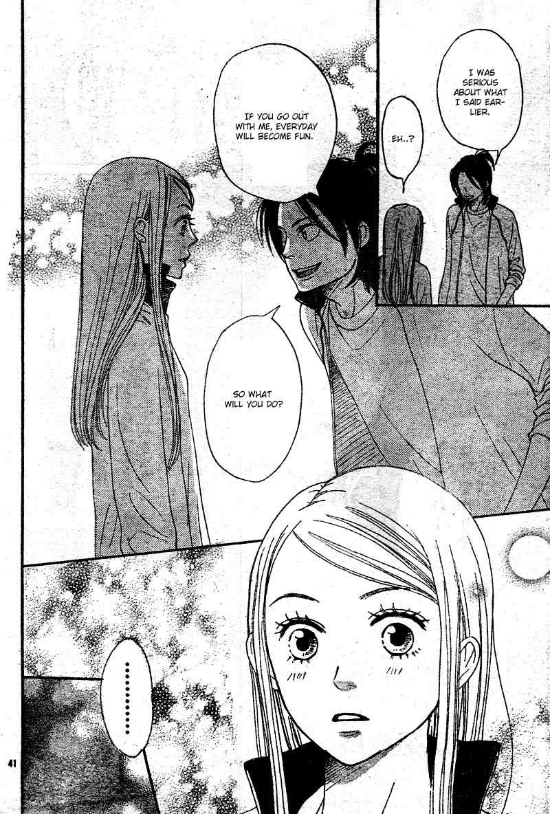 Tokimeki Gakuen Oujigumi Chapter 4 page 41 - Chapter 4