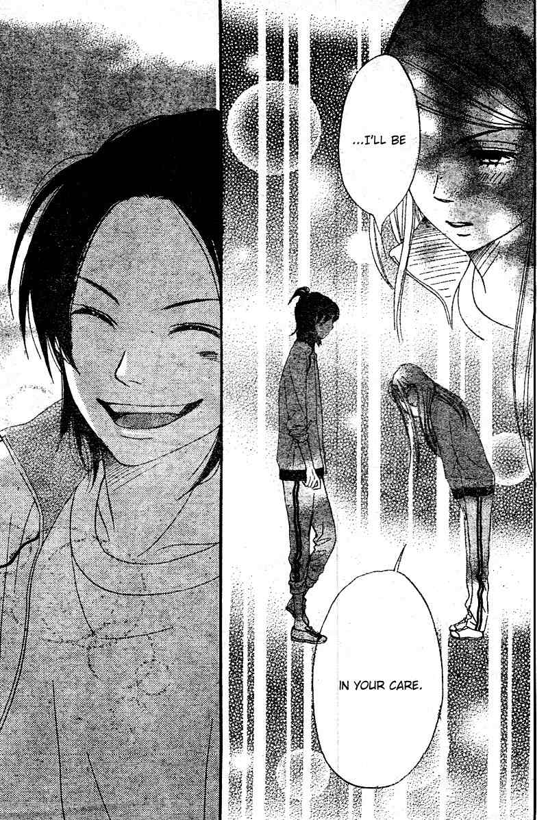 Tokimeki Gakuen Oujigumi Chapter 4 page 42 - Chapter 4