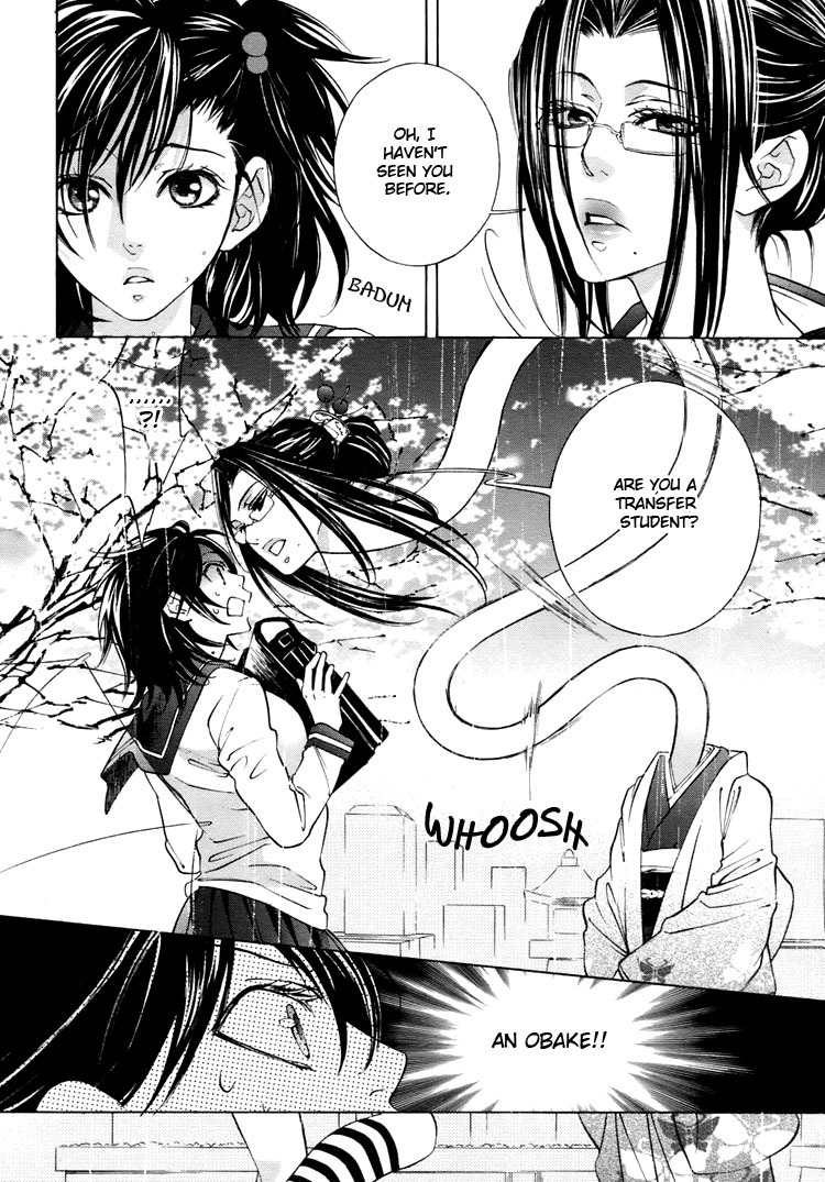 Tokimeki Mononoke Jogakkou Chapter 1 page 10 - Chapter 1