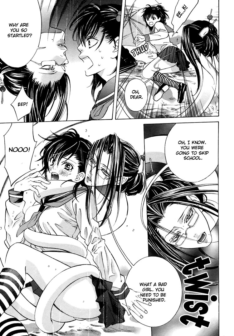 Tokimeki Mononoke Jogakkou Chapter 1 page 11 - Chapter 1