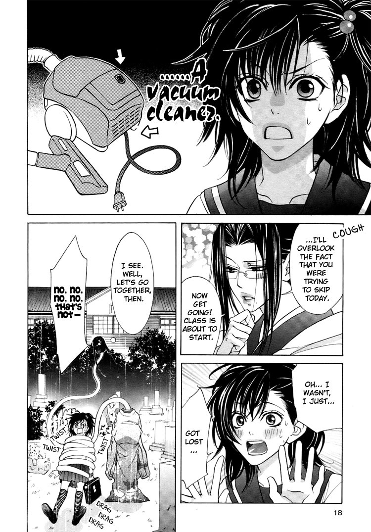 Tokimeki Mononoke Jogakkou Chapter 1 page 14 - Chapter 1