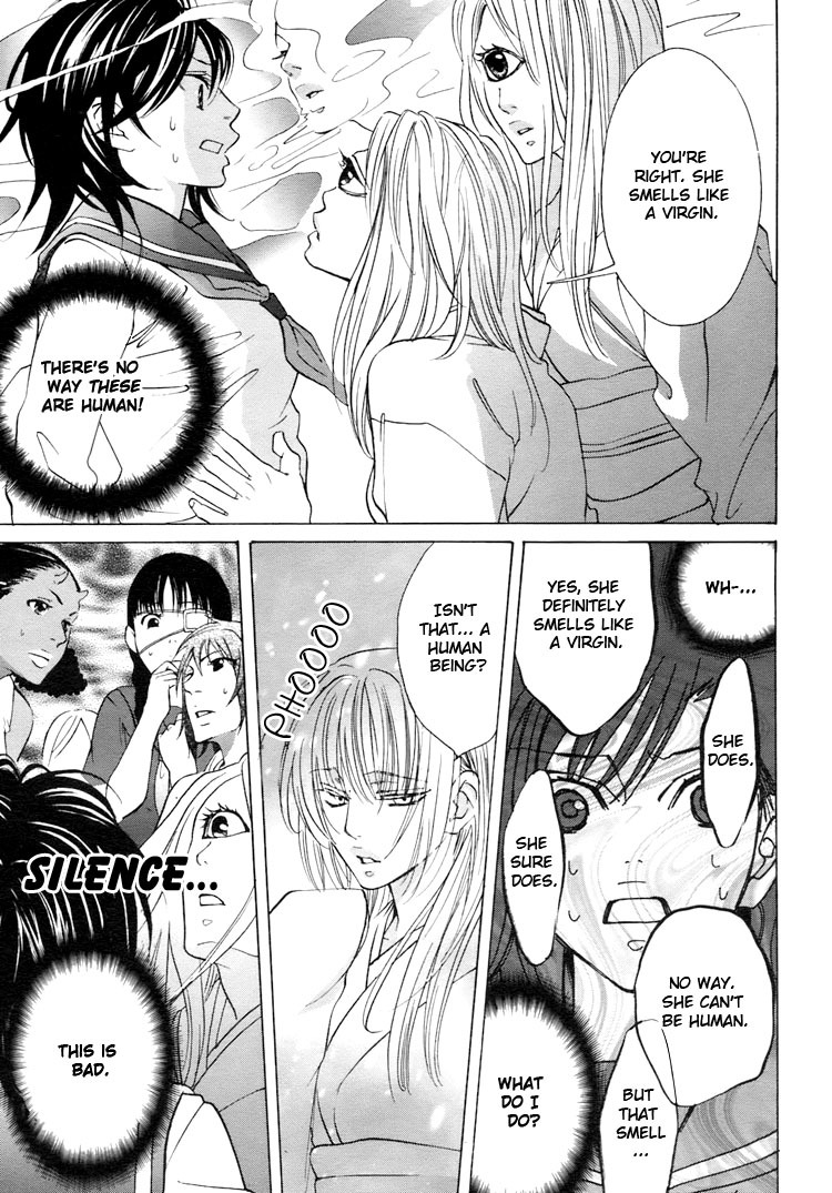 Tokimeki Mononoke Jogakkou Chapter 1 page 17 - Chapter 1