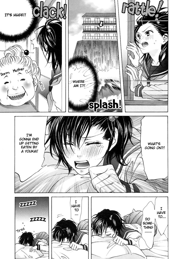 Tokimeki Mononoke Jogakkou Chapter 1 page 21 - Chapter 1