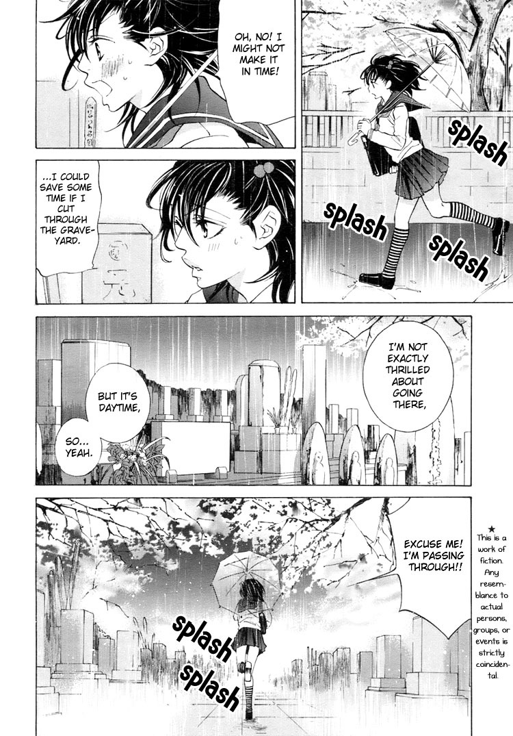 Tokimeki Mononoke Jogakkou Chapter 1 page 8 - Chapter 1