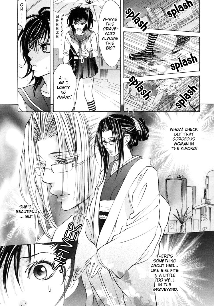 Tokimeki Mononoke Jogakkou Chapter 1 page 9 - Chapter 1