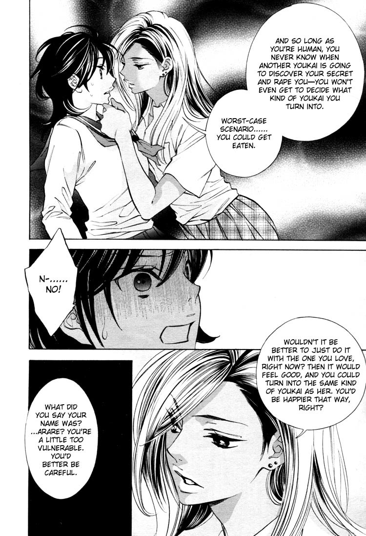 Tokimeki Mononoke Jogakkou Chapter 10 page 10 - Chapter 10