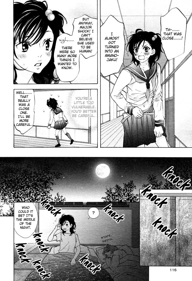 Tokimeki Mononoke Jogakkou Chapter 10 page 12 - Chapter 10