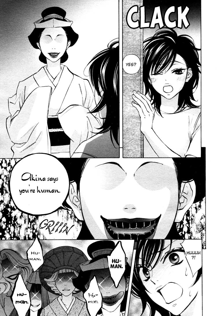 Tokimeki Mononoke Jogakkou Chapter 10 page 13 - Chapter 10