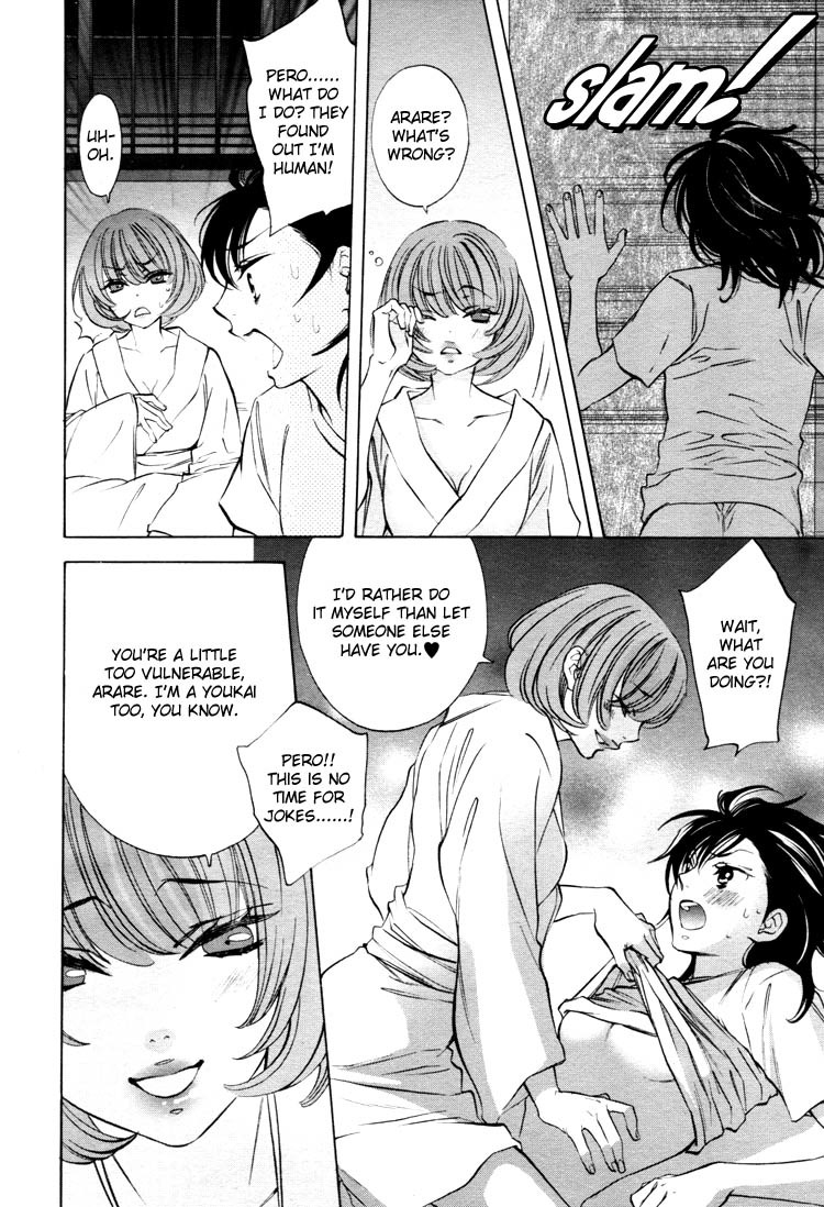 Tokimeki Mononoke Jogakkou Chapter 10 page 14 - Chapter 10