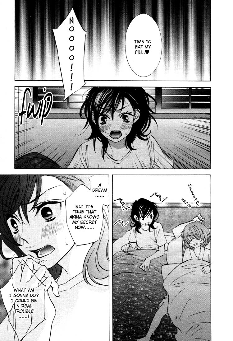 Tokimeki Mononoke Jogakkou Chapter 10 page 15 - Chapter 10