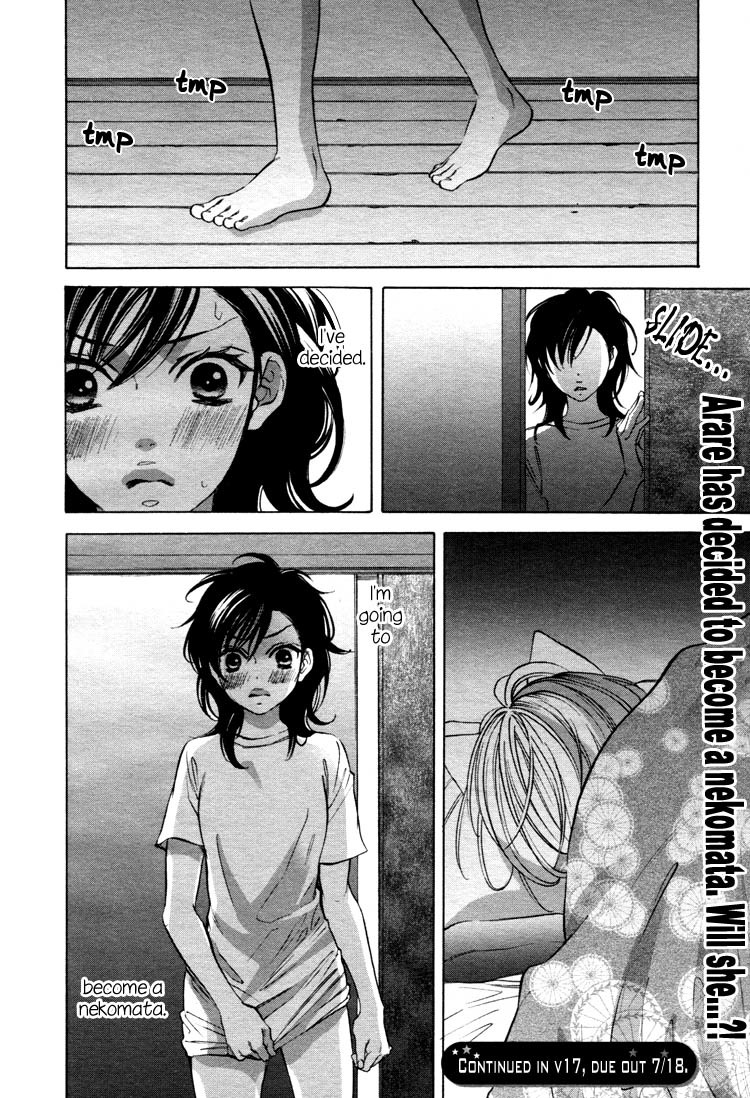 Tokimeki Mononoke Jogakkou Chapter 10 page 16 - Chapter 10