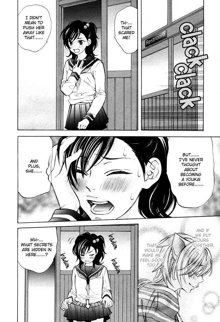 Tokimeki Mononoke Jogakkou Chapter 10 page 2 - Chapter 10