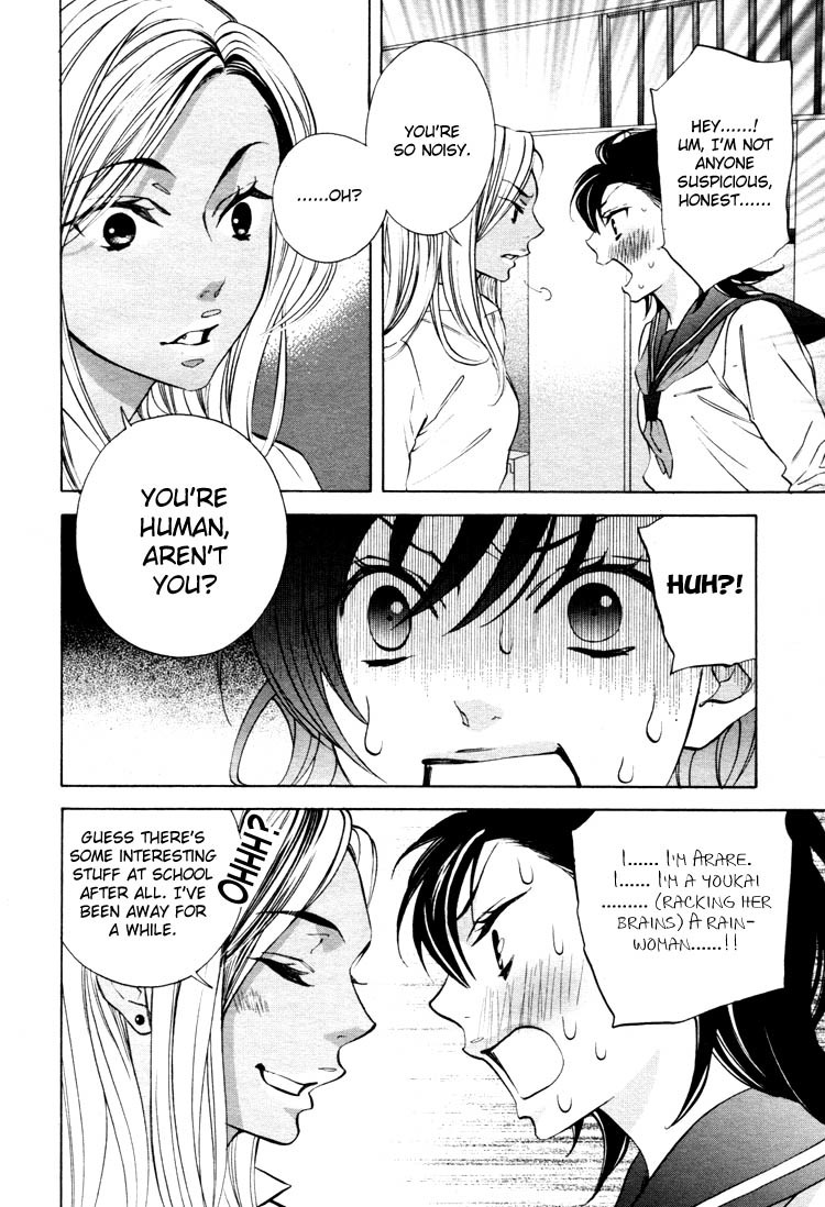 Tokimeki Mononoke Jogakkou Chapter 10 page 4 - Chapter 10