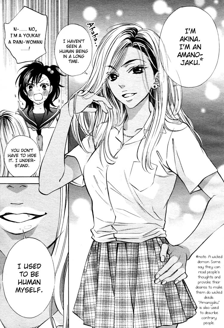 Tokimeki Mononoke Jogakkou Chapter 10 page 5 - Chapter 10
