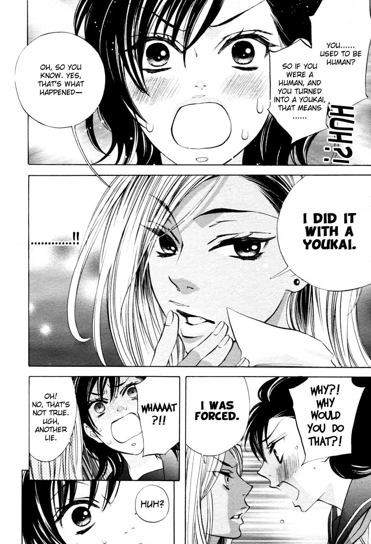 Tokimeki Mononoke Jogakkou Chapter 10 page 6 - Chapter 10