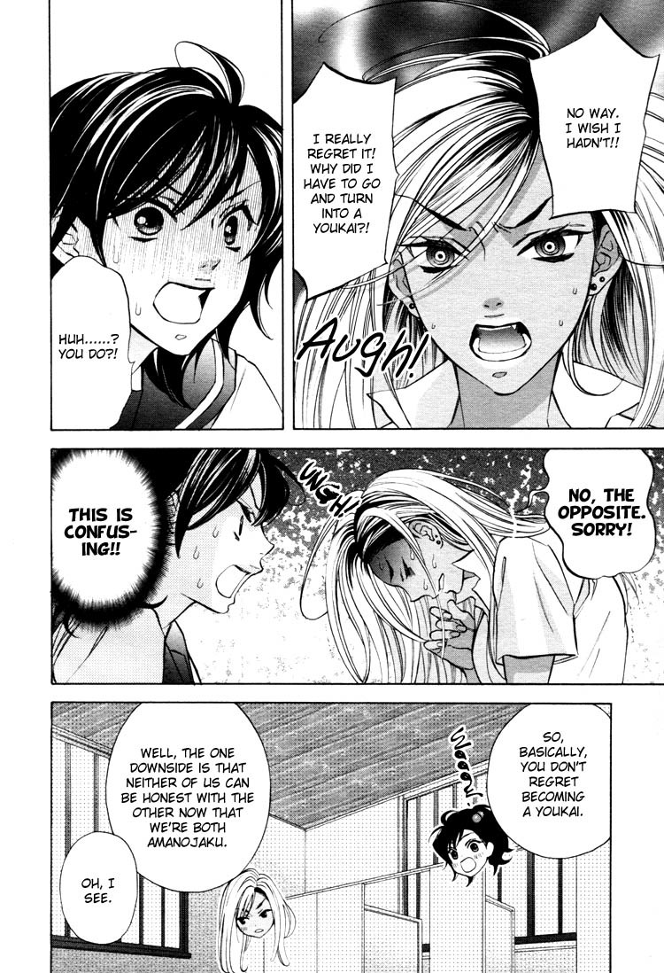 Tokimeki Mononoke Jogakkou Chapter 10 page 8 - Chapter 10