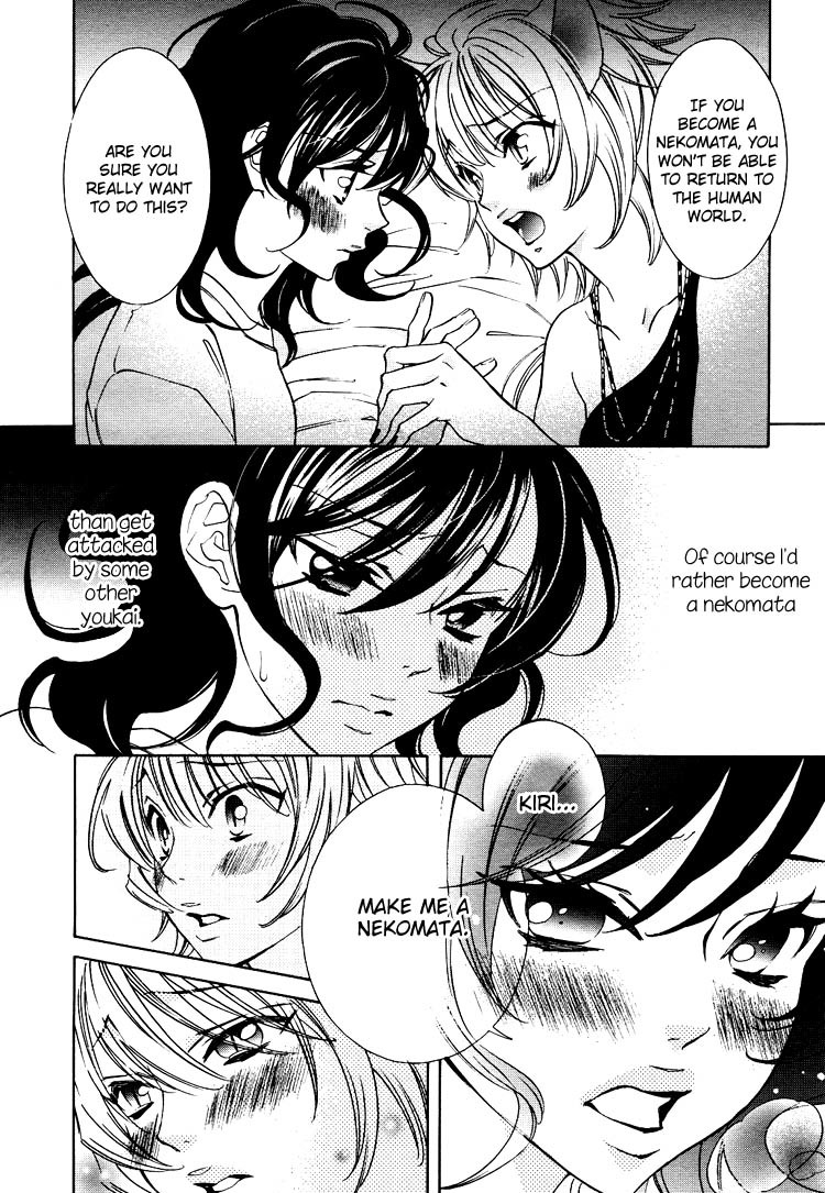 Tokimeki Mononoke Jogakkou Chapter 11 page 10 - Chapter 11