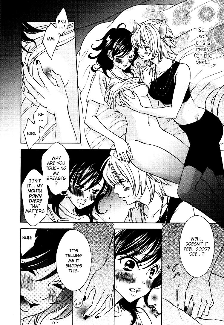 Tokimeki Mononoke Jogakkou Chapter 11 page 12 - Chapter 11