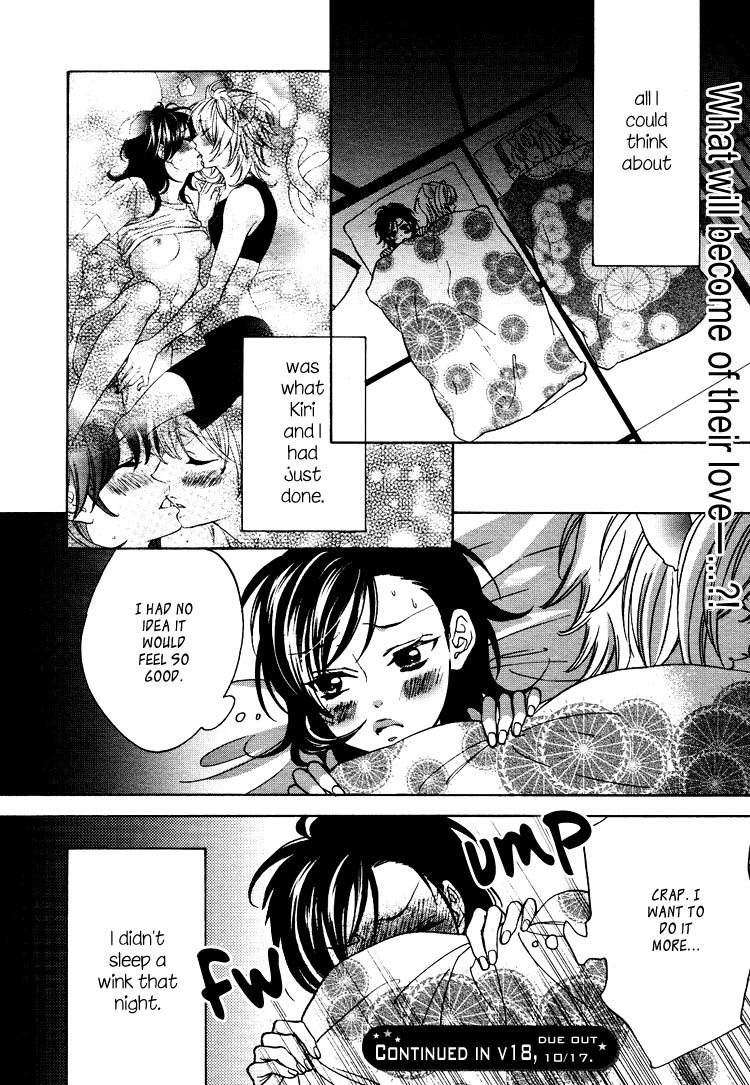 Tokimeki Mononoke Jogakkou Chapter 11 page 18 - Chapter 11