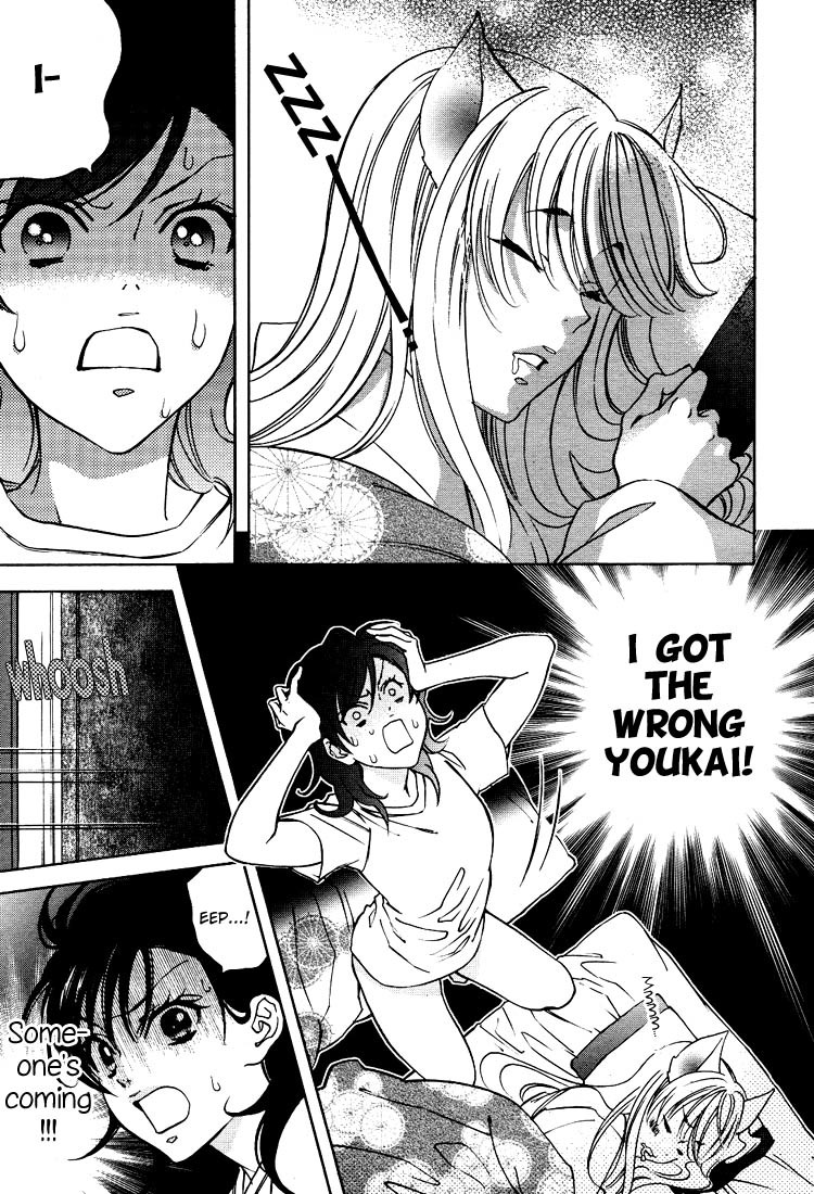 Tokimeki Mononoke Jogakkou Chapter 11 page 3 - Chapter 11