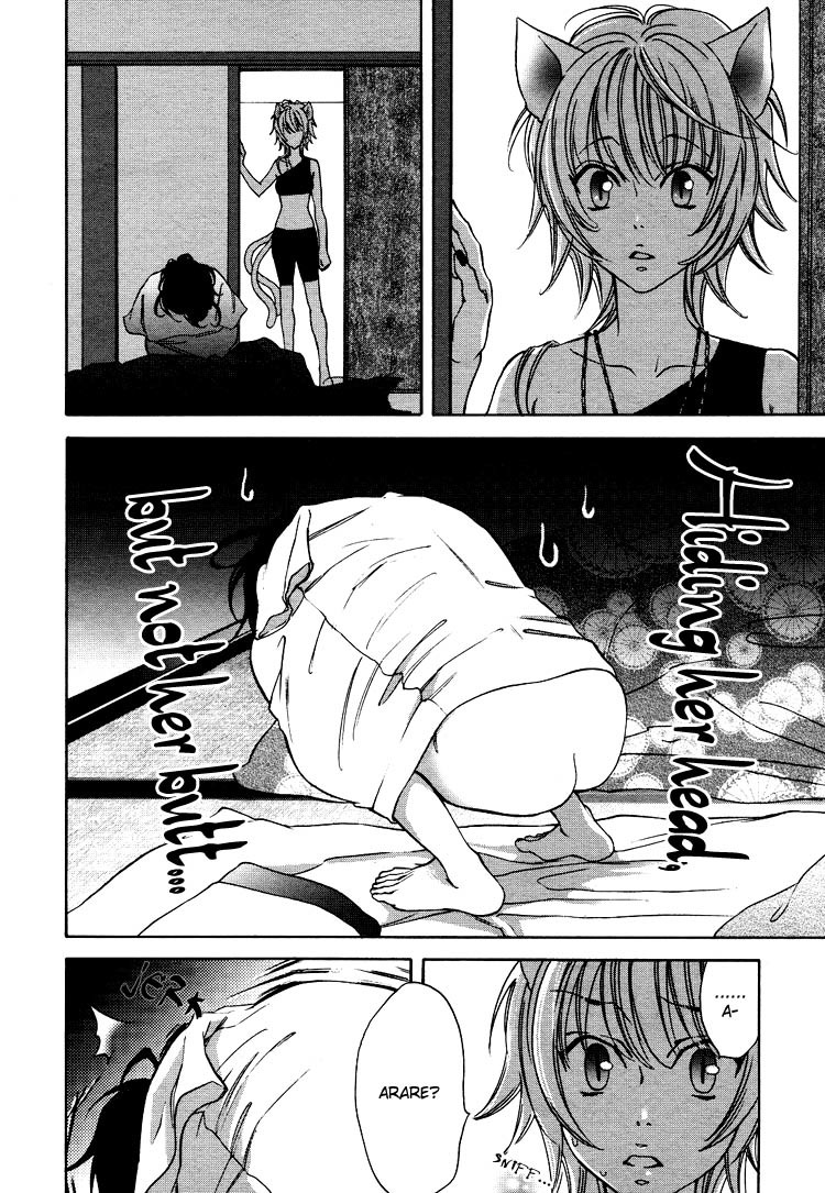 Tokimeki Mononoke Jogakkou Chapter 11 page 4 - Chapter 11