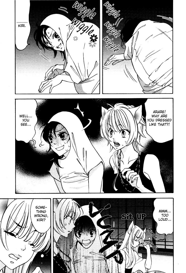 Tokimeki Mononoke Jogakkou Chapter 11 page 5 - Chapter 11
