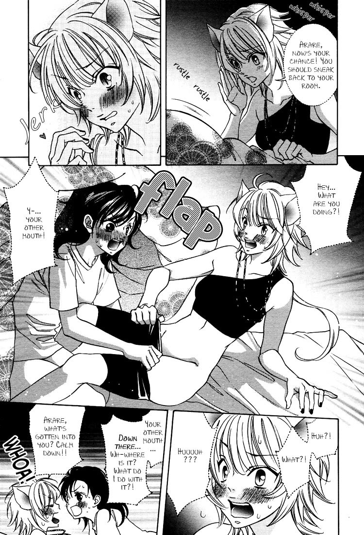 Tokimeki Mononoke Jogakkou Chapter 11 page 7 - Chapter 11