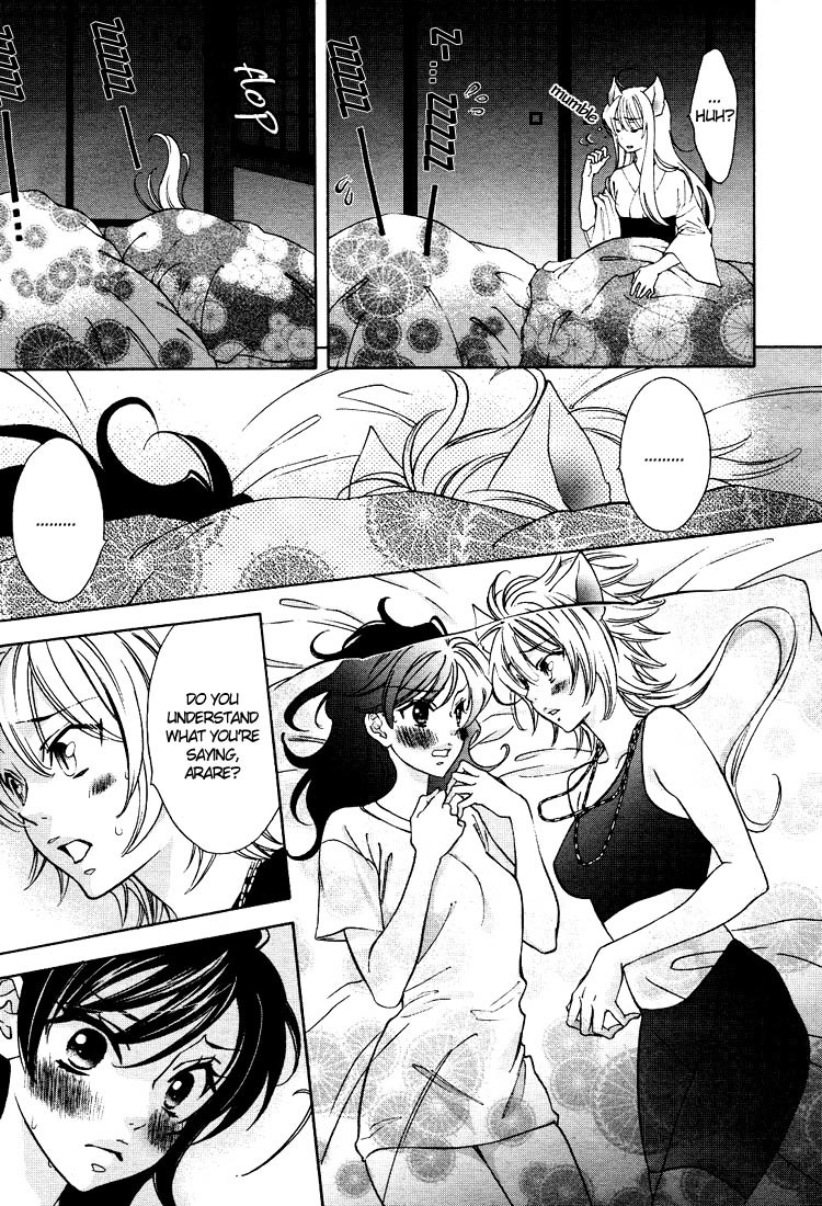 Tokimeki Mononoke Jogakkou Chapter 11 page 9 - Chapter 11