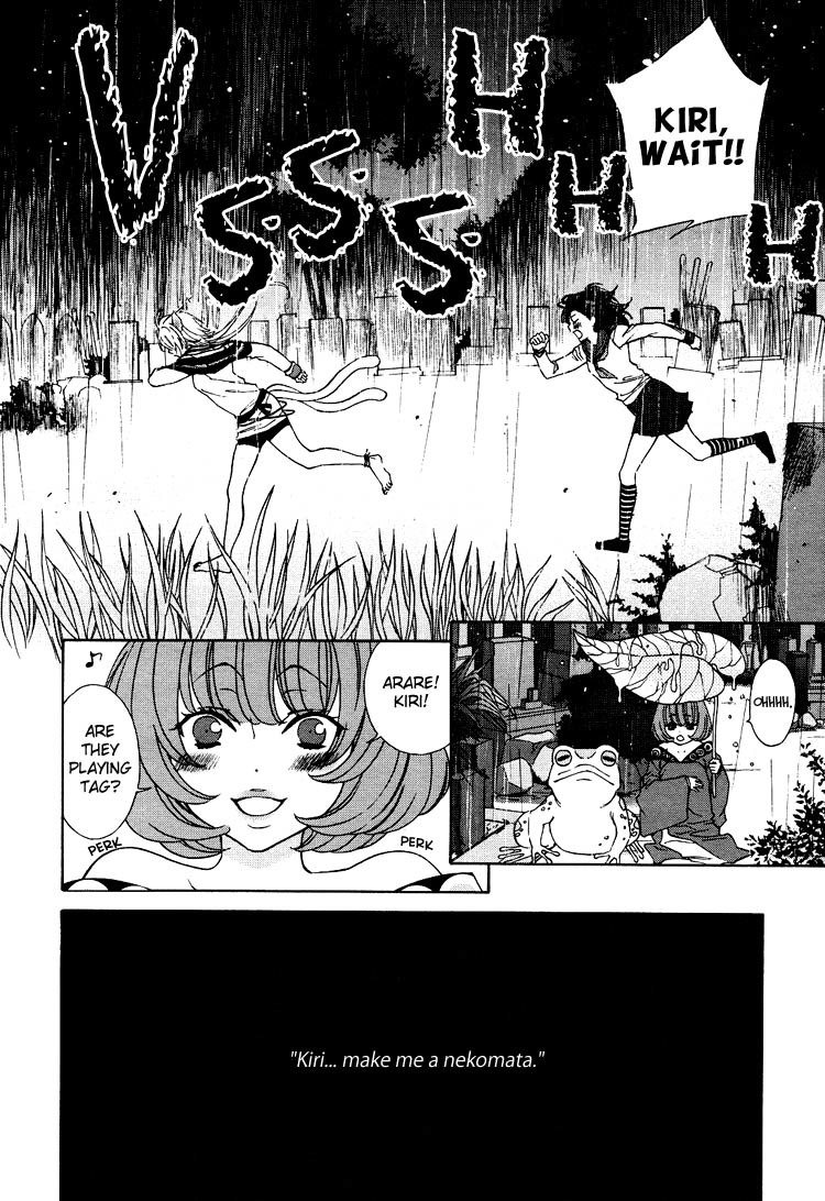 Tokimeki Mononoke Jogakkou Chapter 12 page 10 - Chapter 12