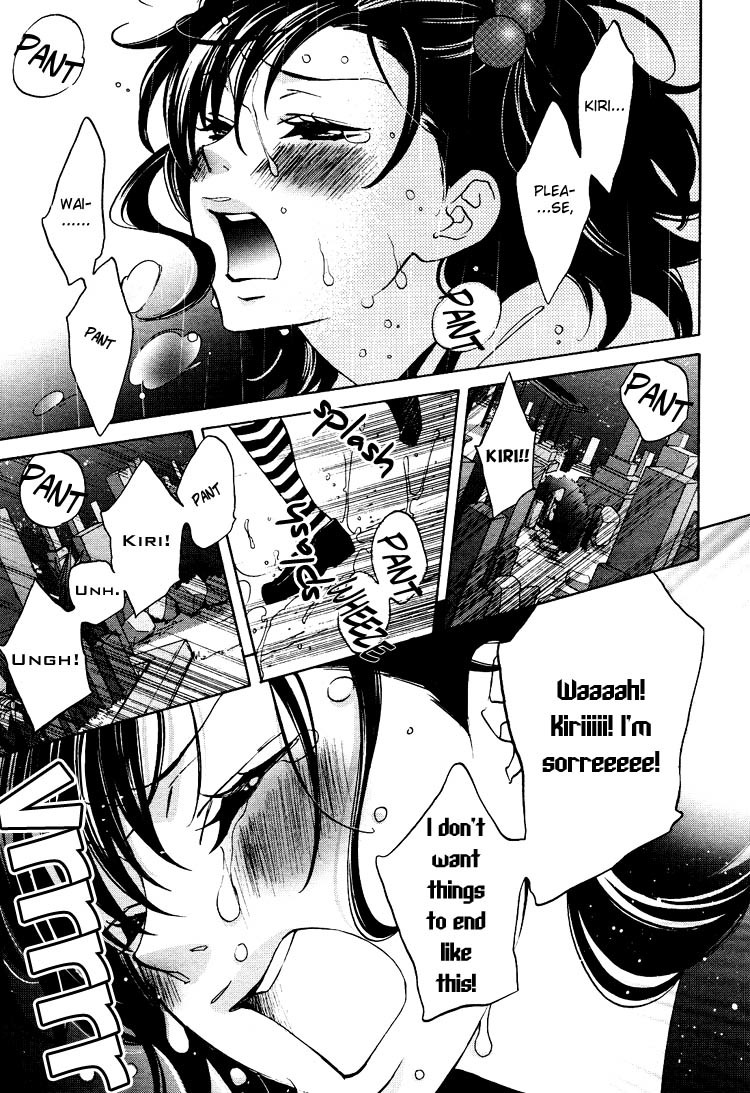 Tokimeki Mononoke Jogakkou Chapter 12 page 13 - Chapter 12