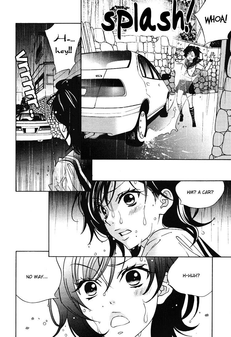 Tokimeki Mononoke Jogakkou Chapter 12 page 14 - Chapter 12