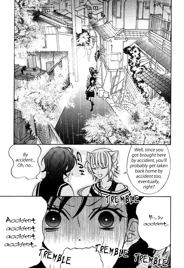 Tokimeki Mononoke Jogakkou Chapter 12 page 15 - Chapter 12