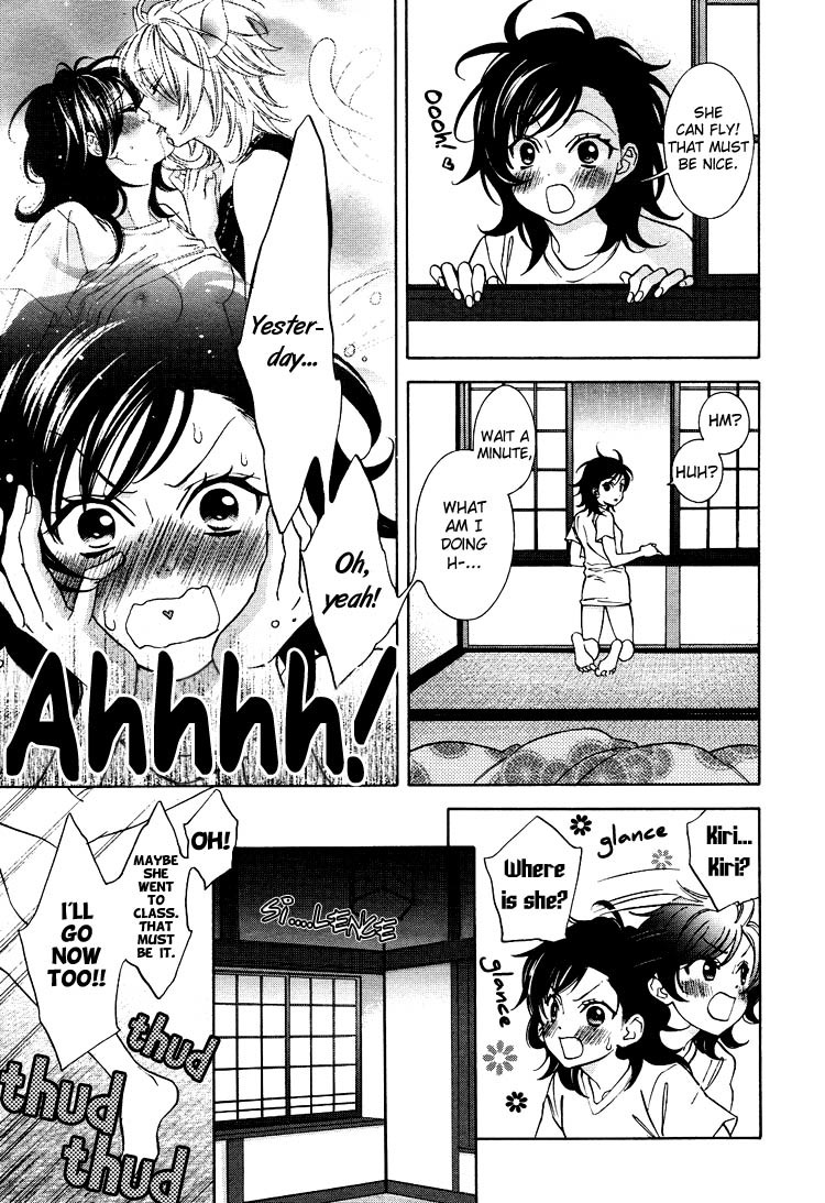 Tokimeki Mononoke Jogakkou Chapter 12 page 3 - Chapter 12