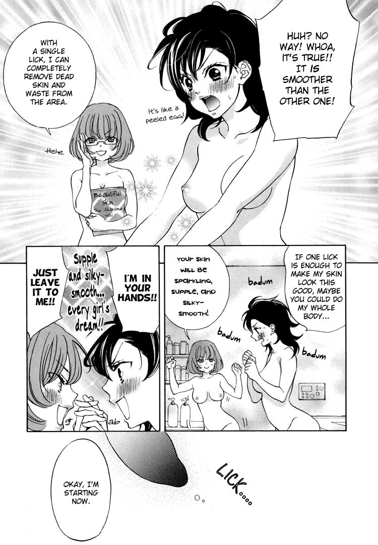 Tokimeki Mononoke Jogakkou Chapter 13 page 11 - Chapter 13