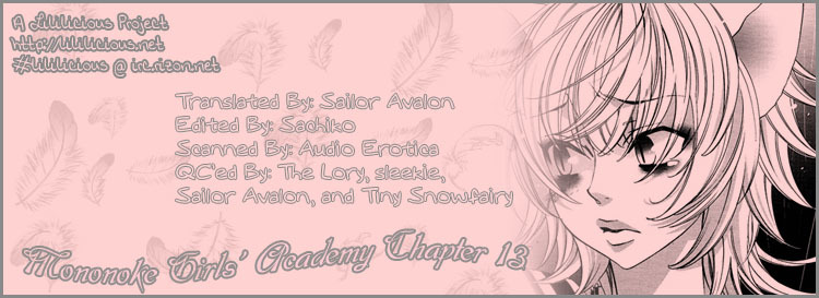 Tokimeki Mononoke Jogakkou Chapter 13 page 17 - Chapter 13