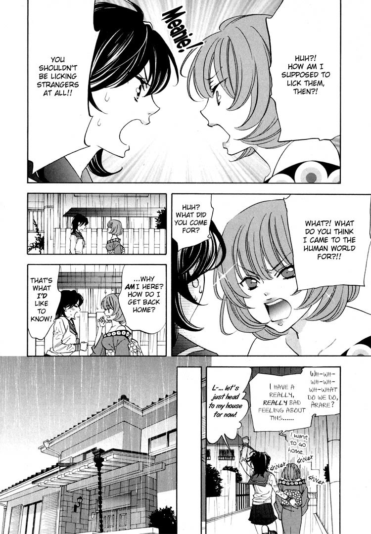 Tokimeki Mononoke Jogakkou Chapter 13 page 4 - Chapter 13