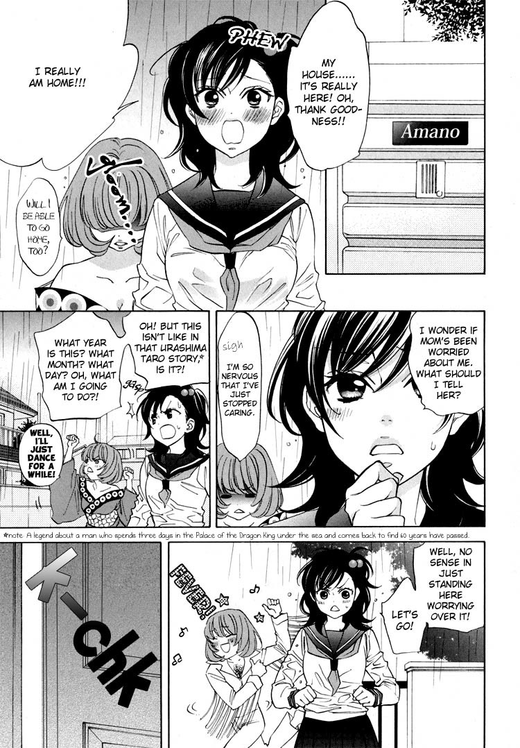 Tokimeki Mononoke Jogakkou Chapter 13 page 5 - Chapter 13