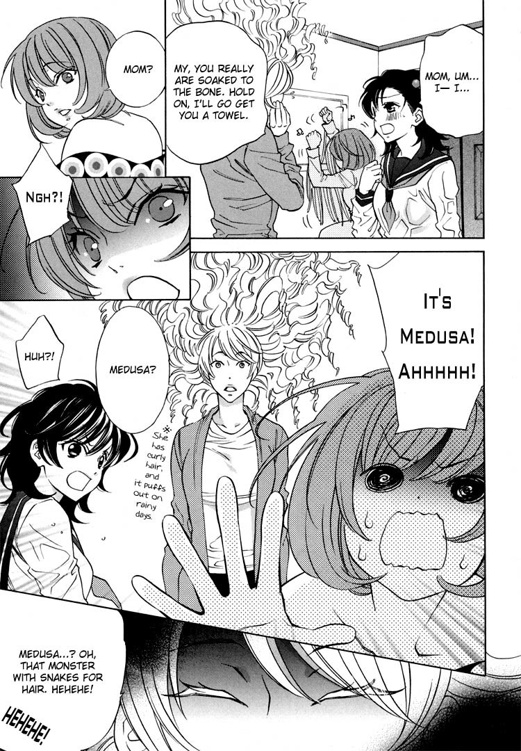 Tokimeki Mononoke Jogakkou Chapter 13 page 7 - Chapter 13