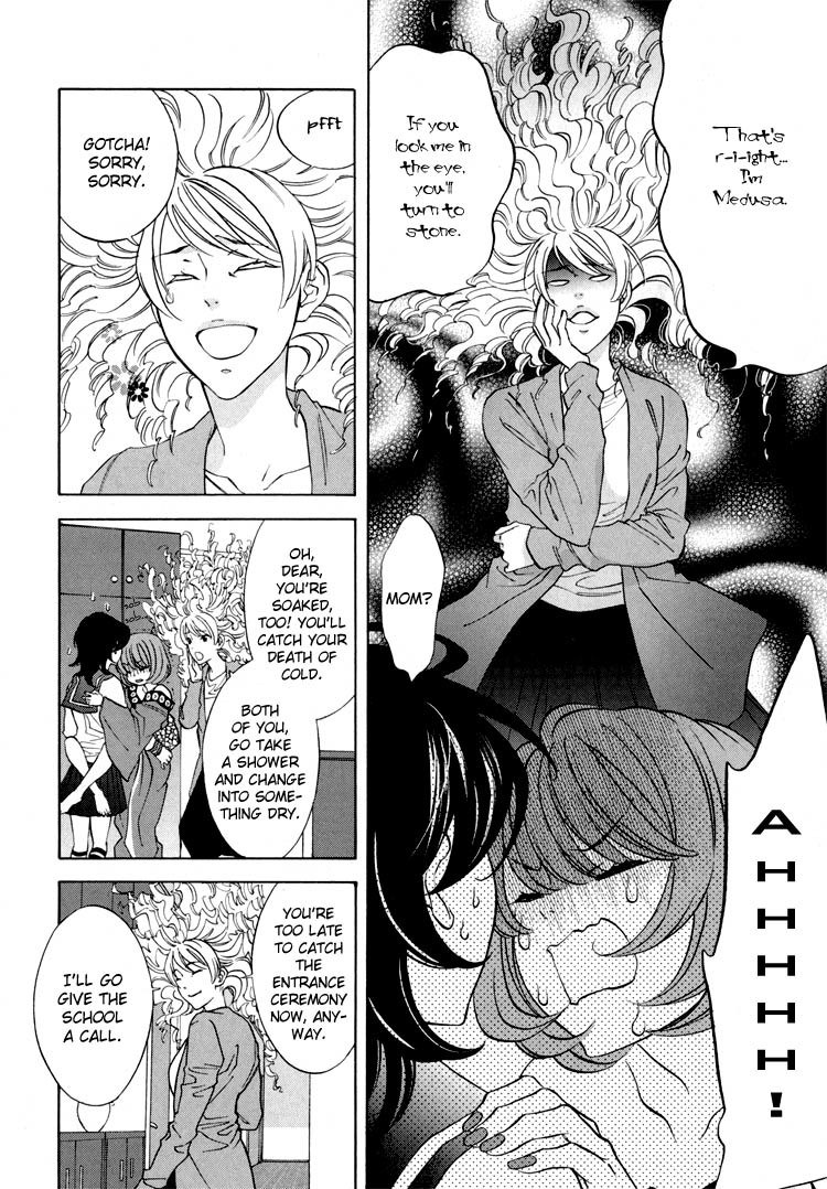 Tokimeki Mononoke Jogakkou Chapter 13 page 8 - Chapter 13
